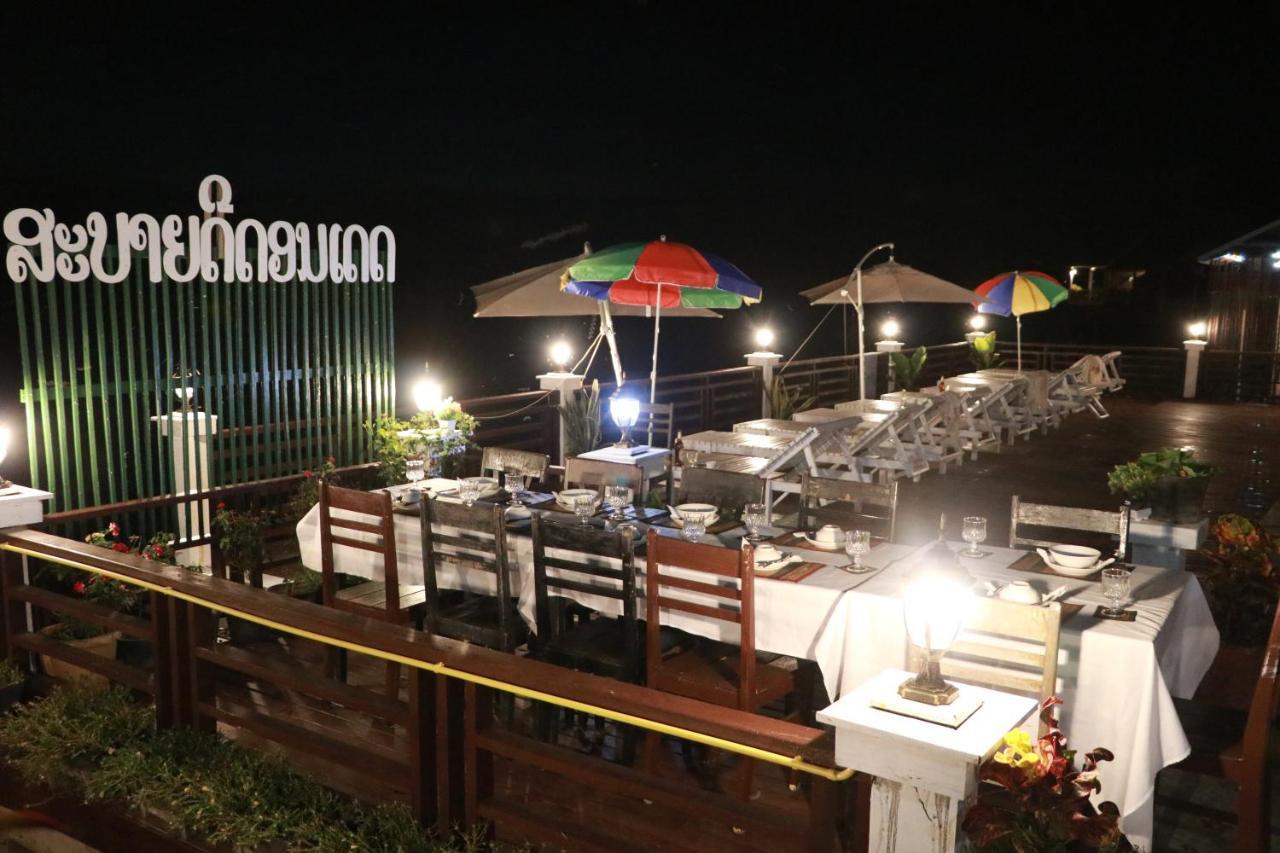 Golden Hotel Dondet Muang Không Exterior foto